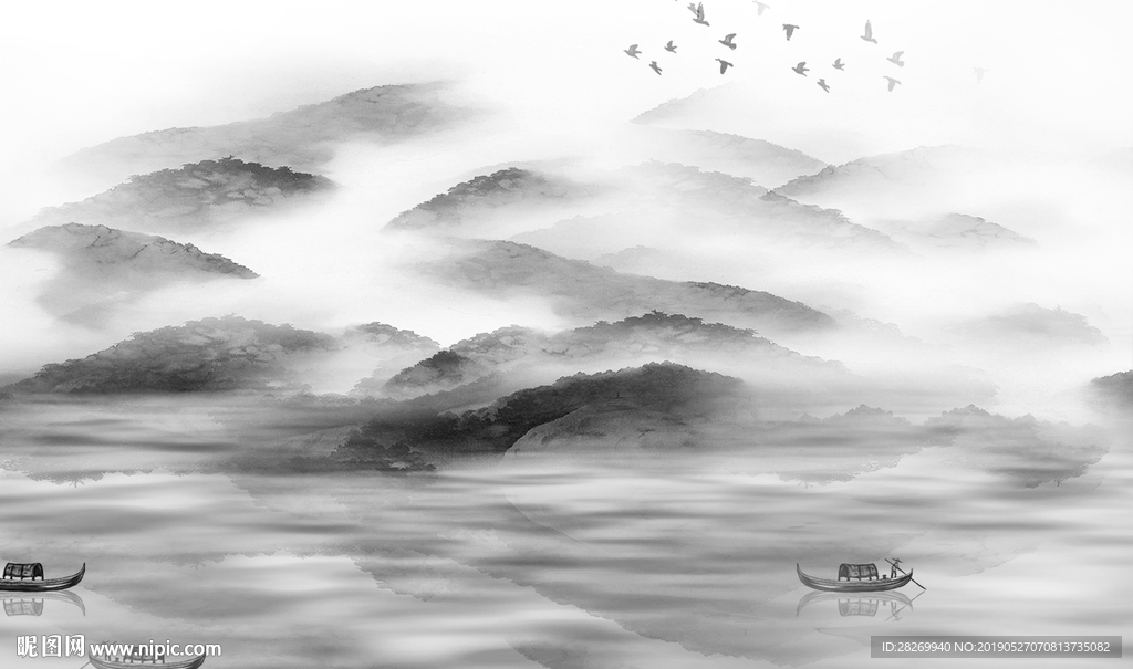山水