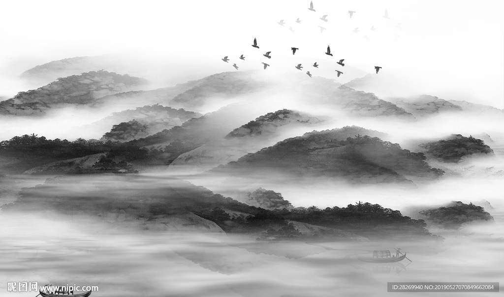 山水