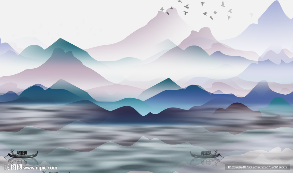 山