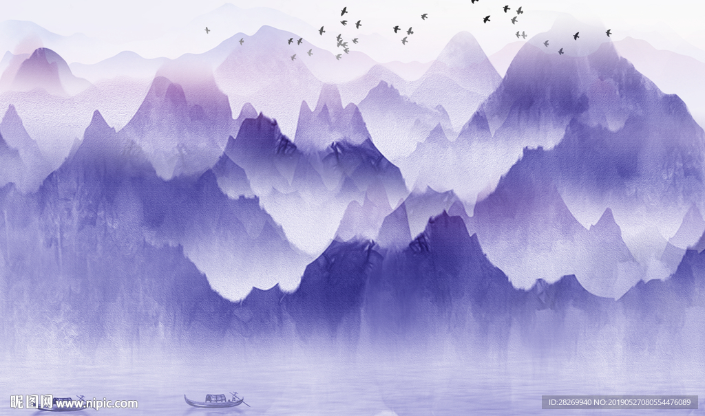 山水