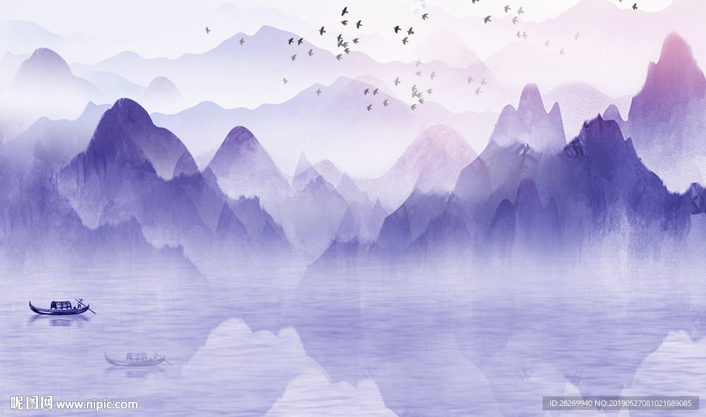 水墨山水