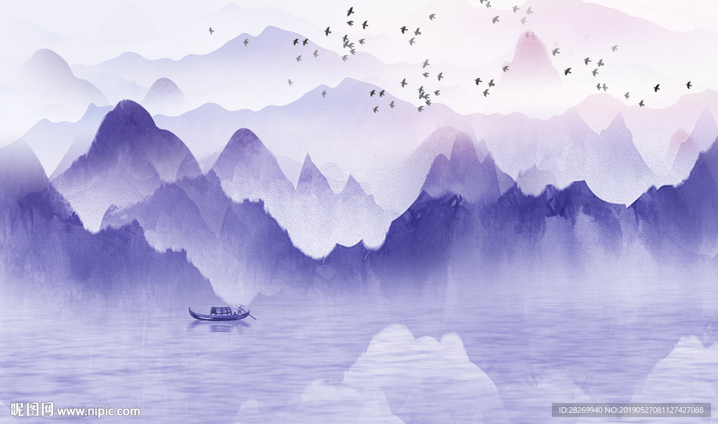 水墨山