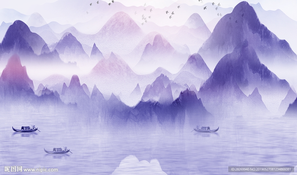 水墨山