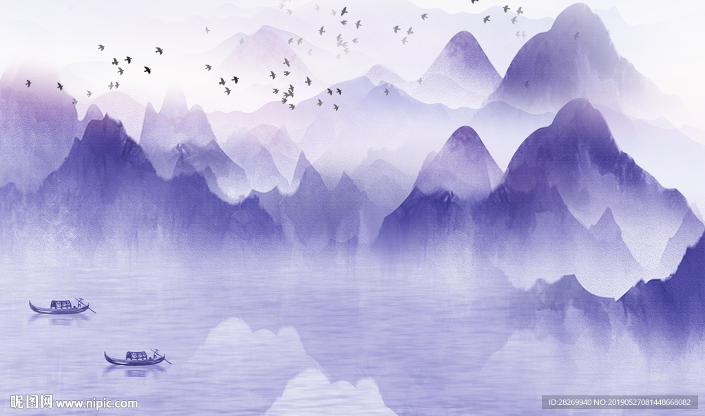 水墨山