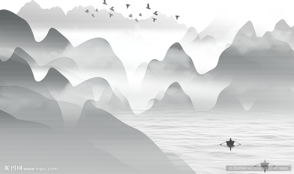 水墨山水