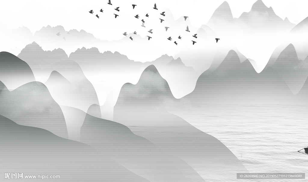水墨山水