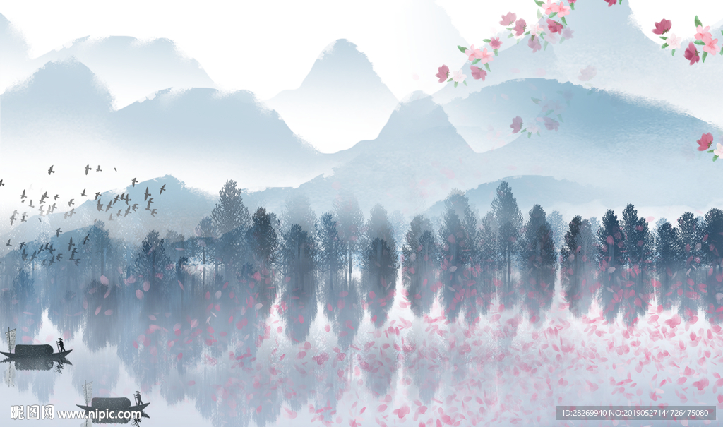水墨