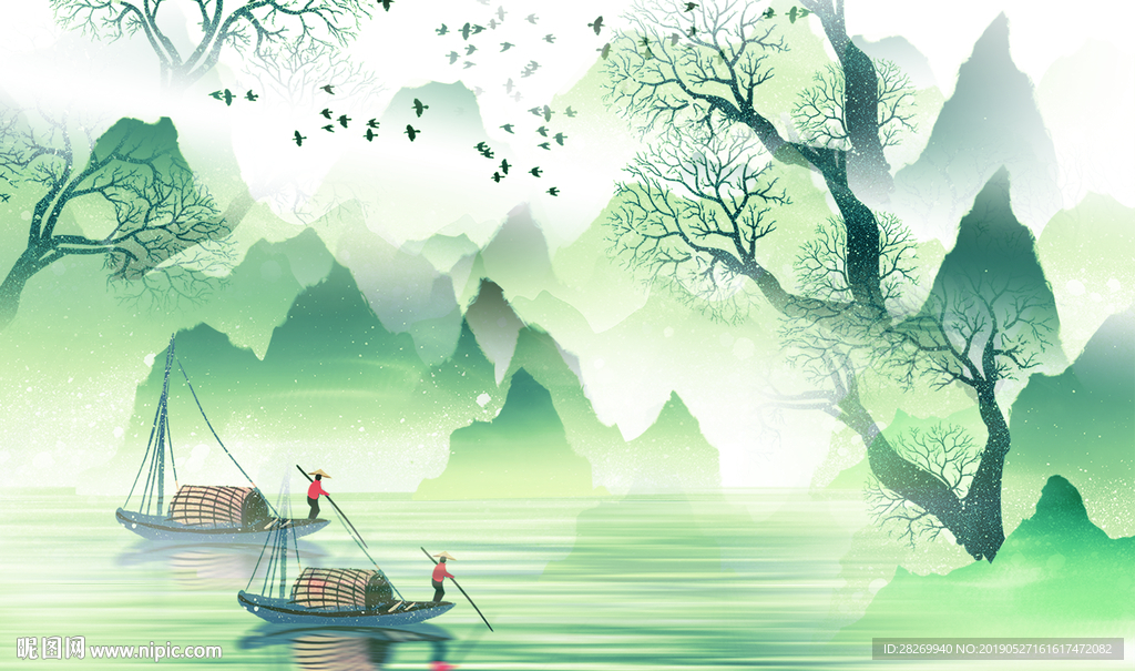 山水