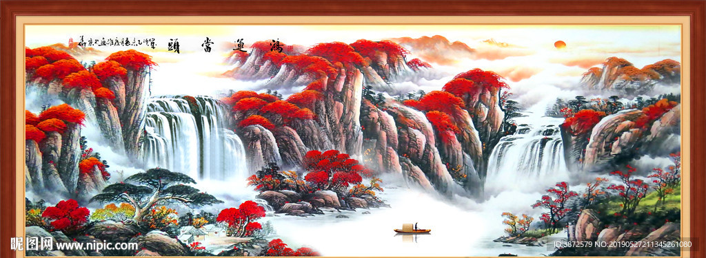鸿运当头
