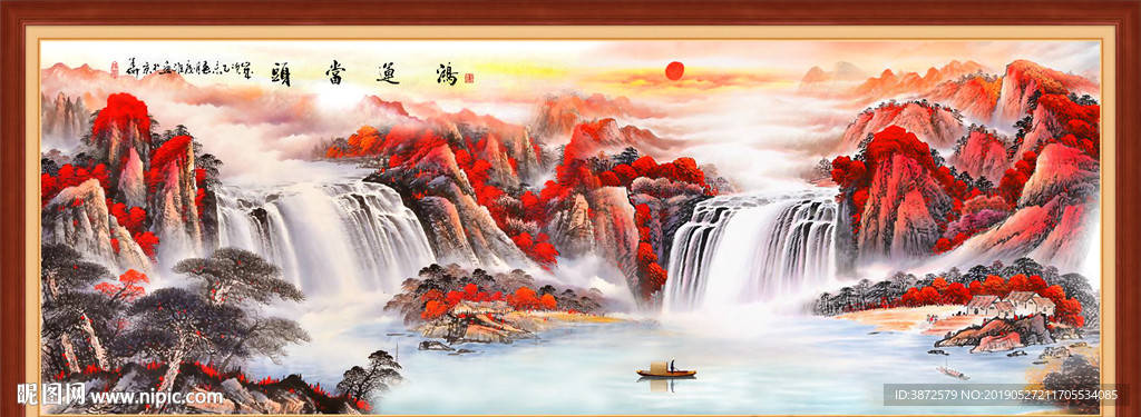 鸿运当头