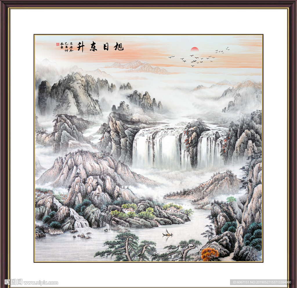 中堂画