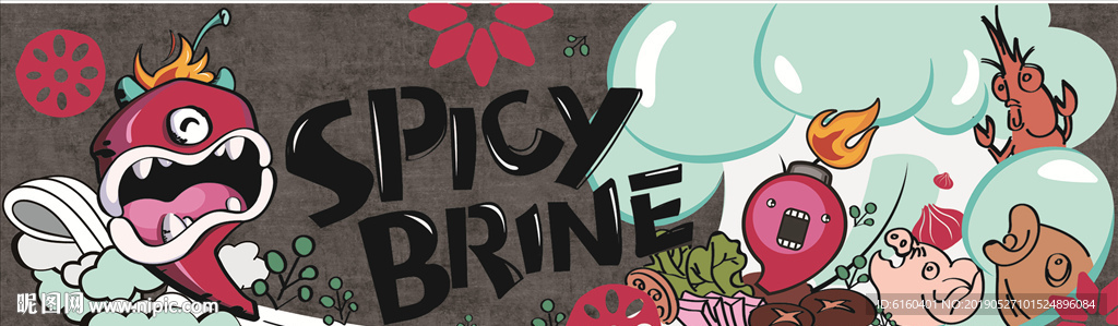 手绘卡通风味火锅背景墙