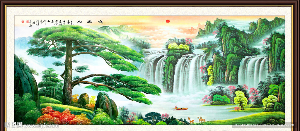山水画