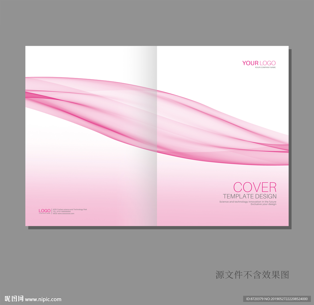 画册封面