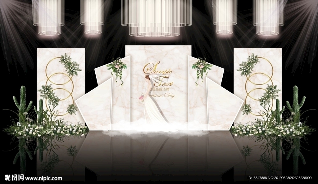 香槟色主题婚礼