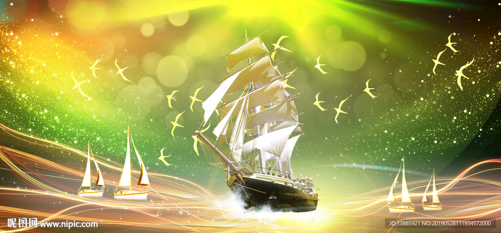 抽象金色一帆风顺北欧装饰画晶瓷