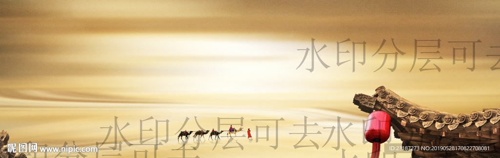 屋檐