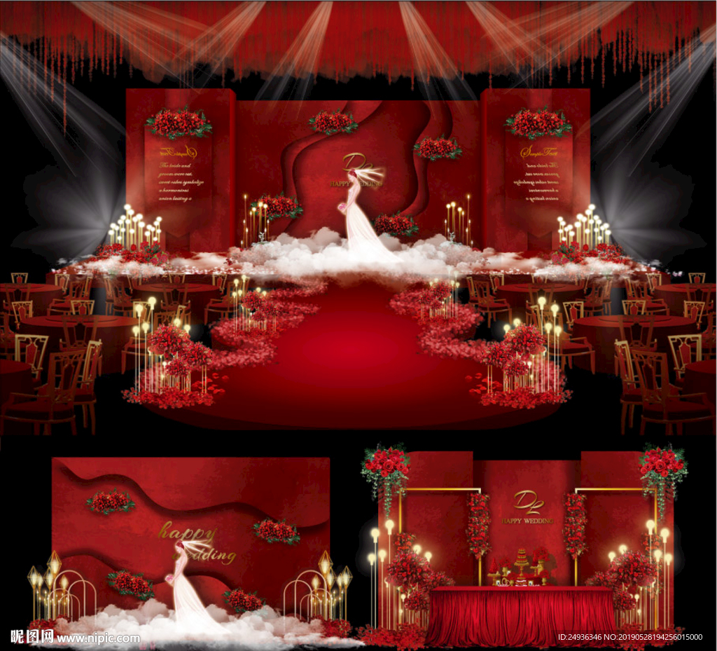 红色婚礼主题婚礼