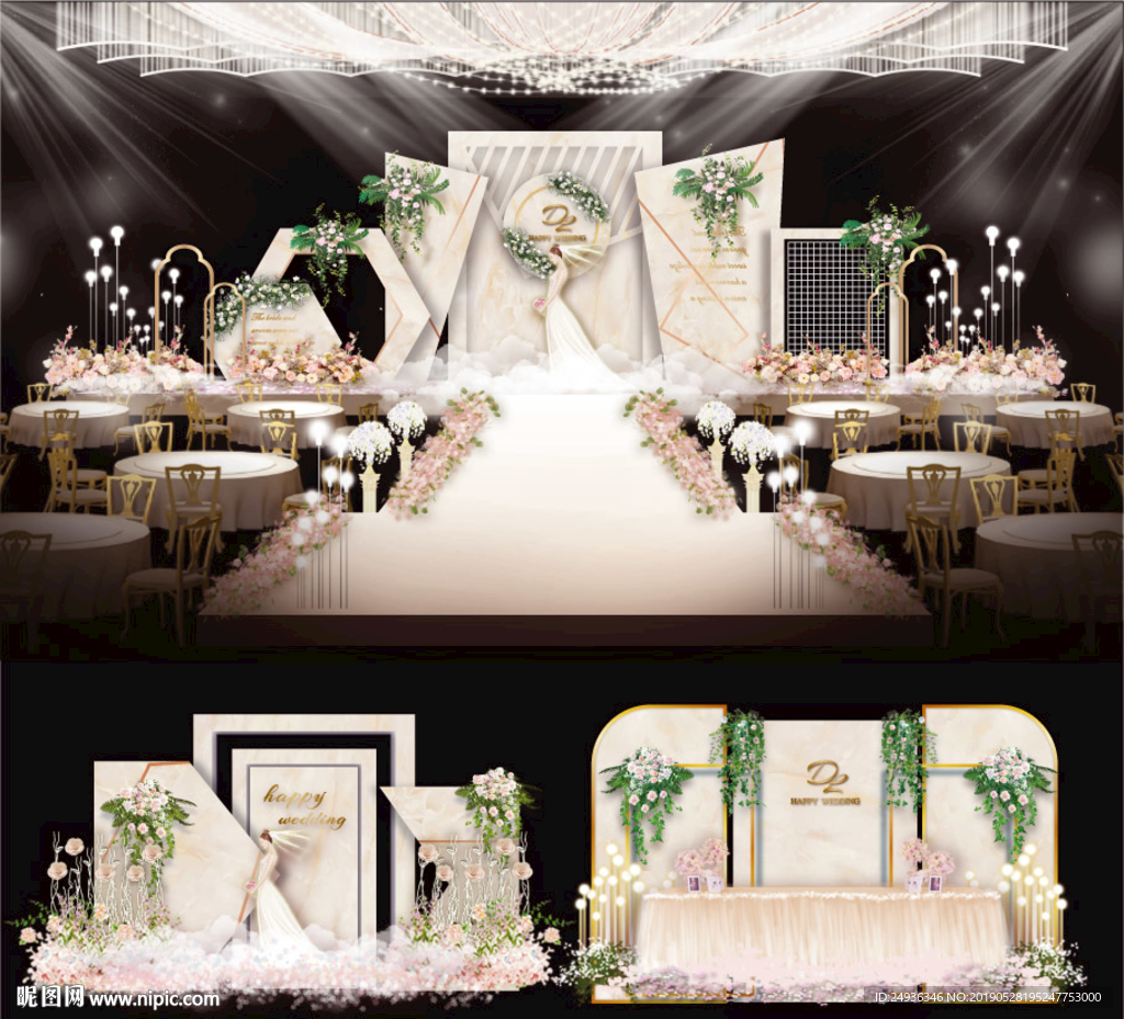 香槟婚礼主题婚礼