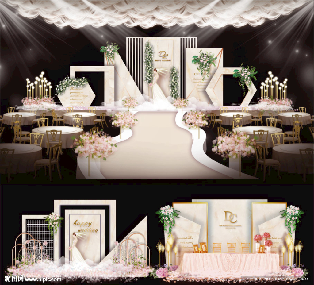 香槟婚礼主题婚礼