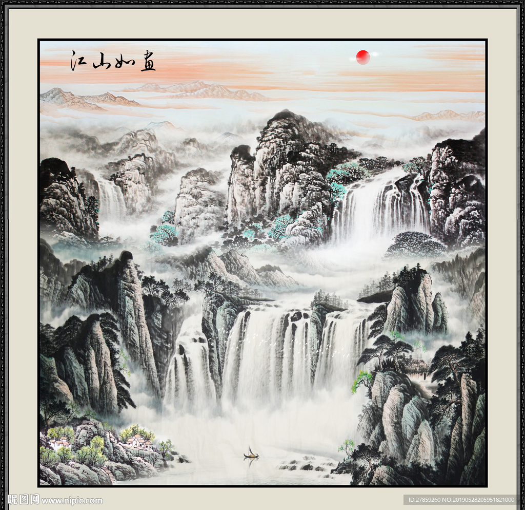 紫气东来