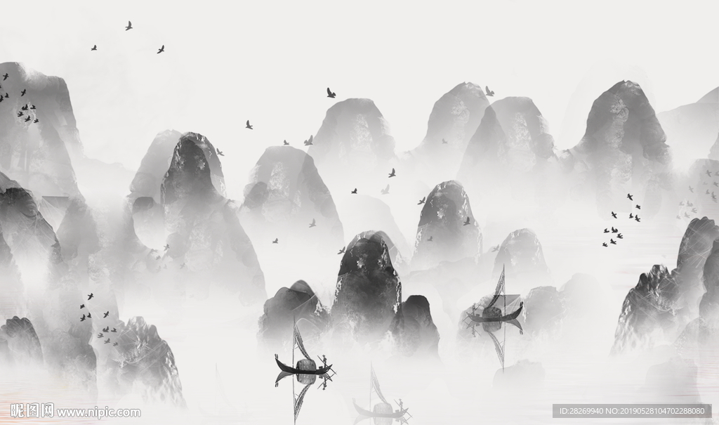 水墨山