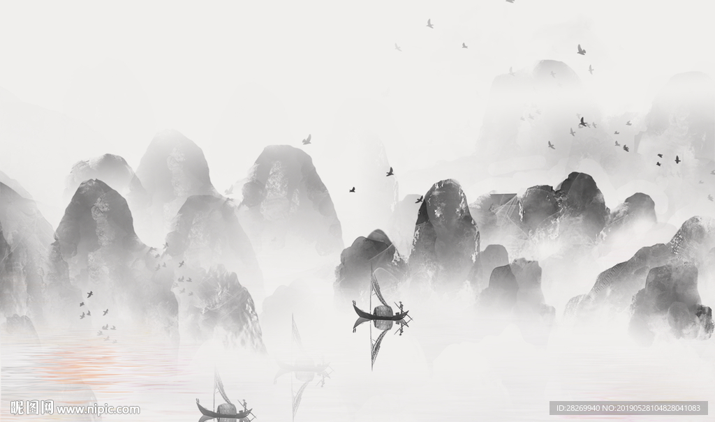 水墨山水