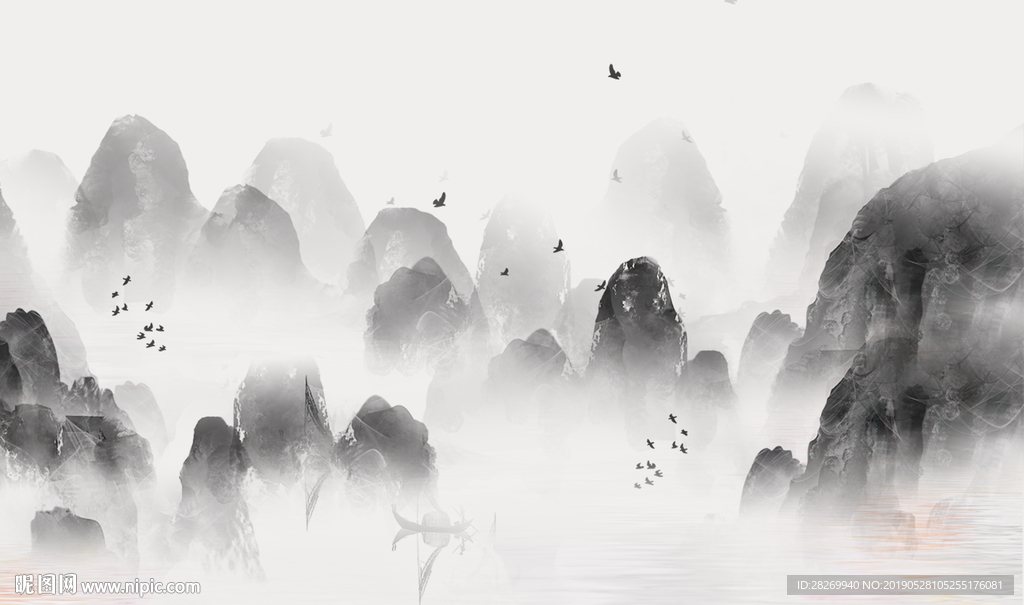 水墨山水