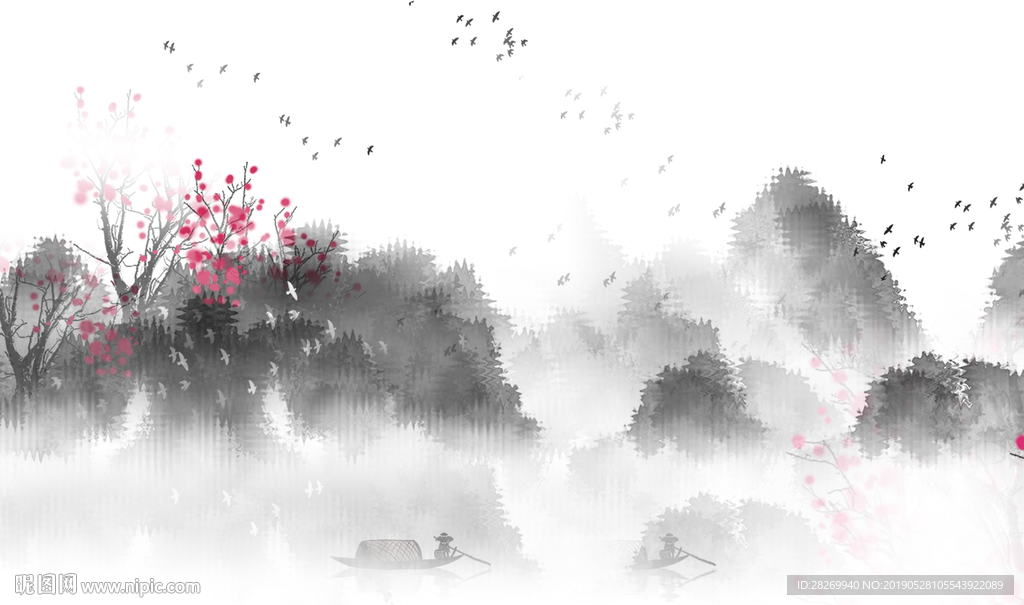 水墨山水