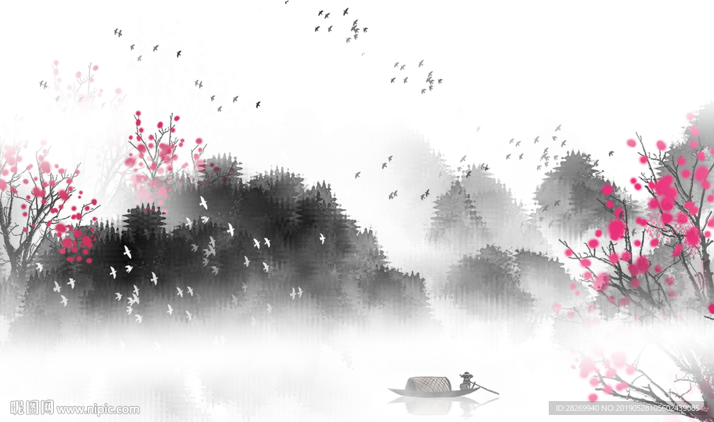 水墨山水