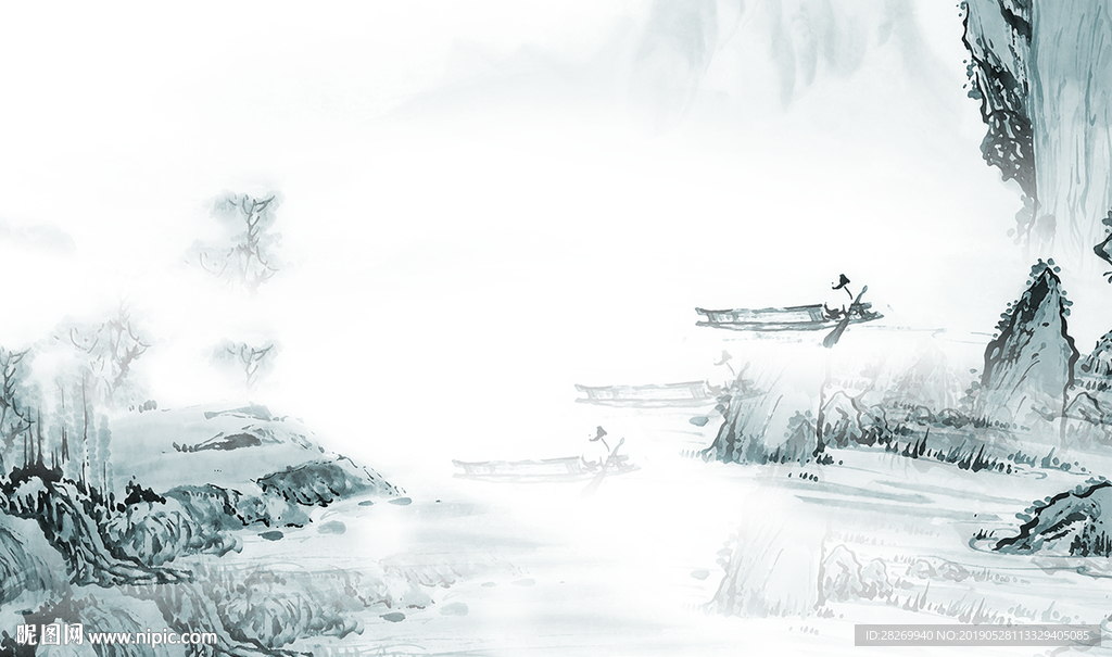 水墨
