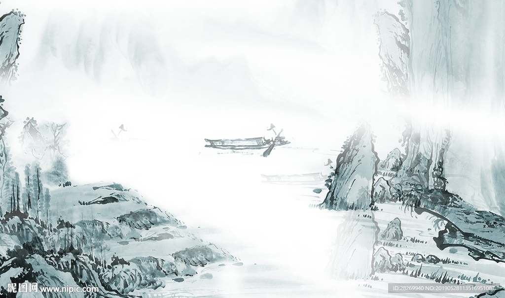 水墨