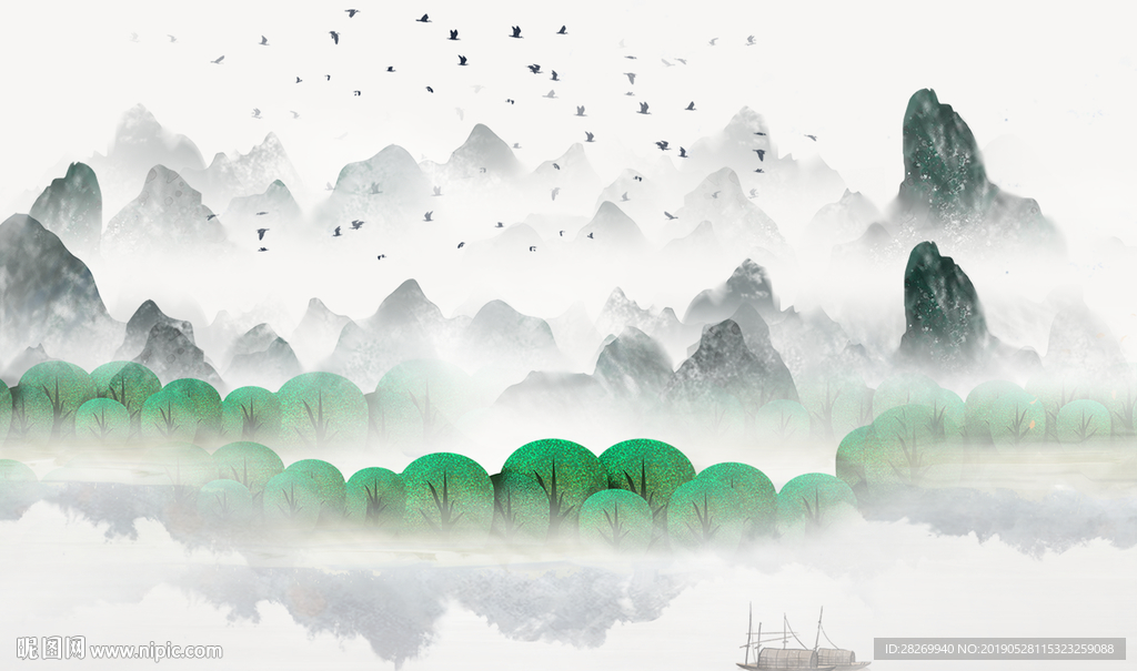 水墨