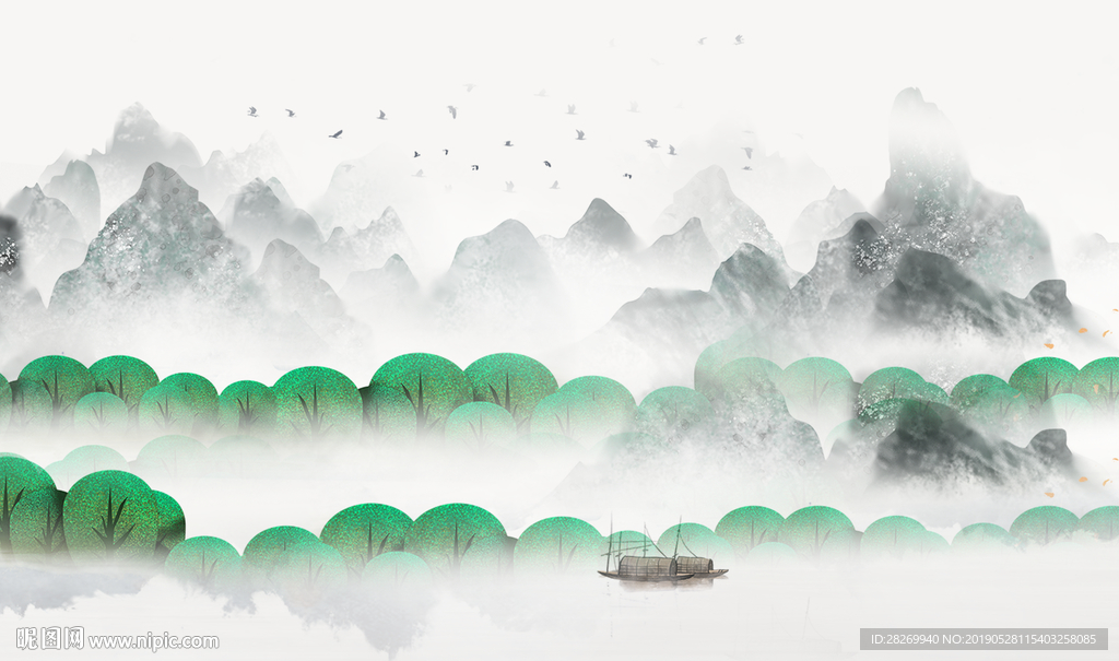水墨