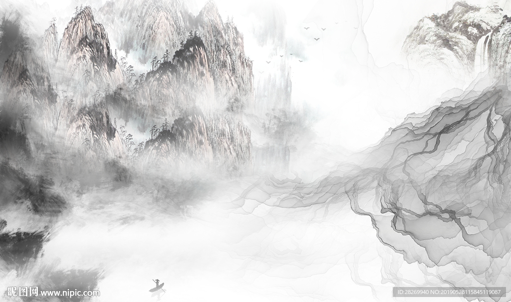 水墨山水
