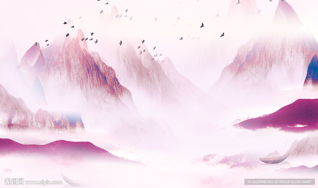 水墨山水