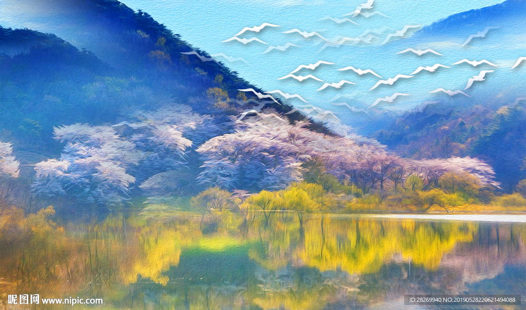 抽象水墨