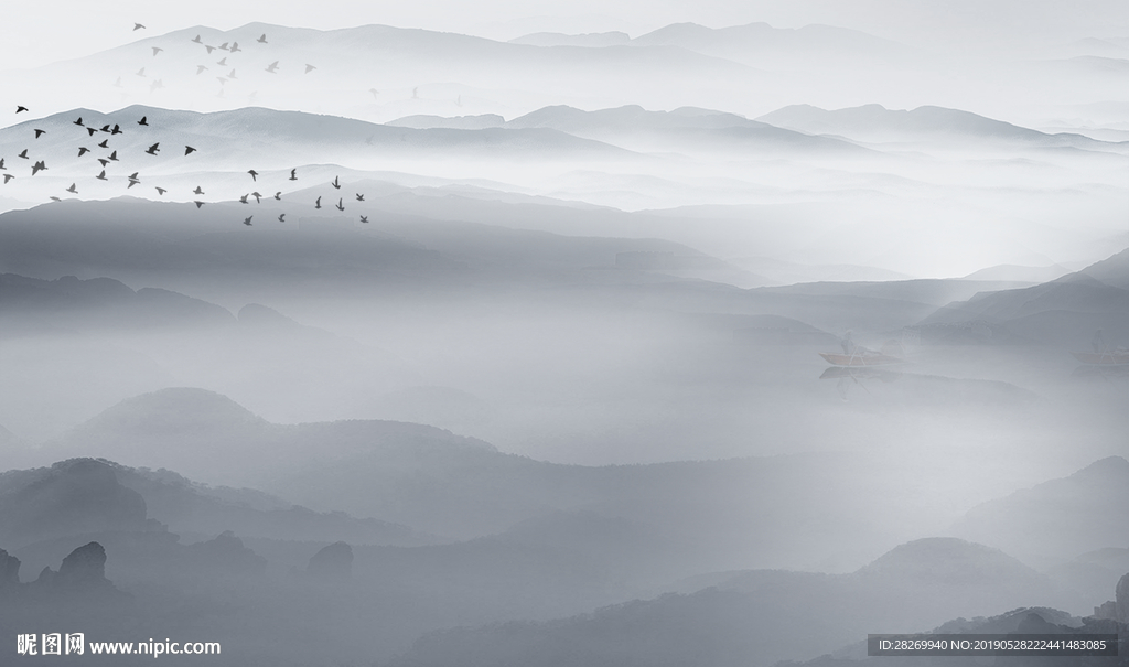 山水