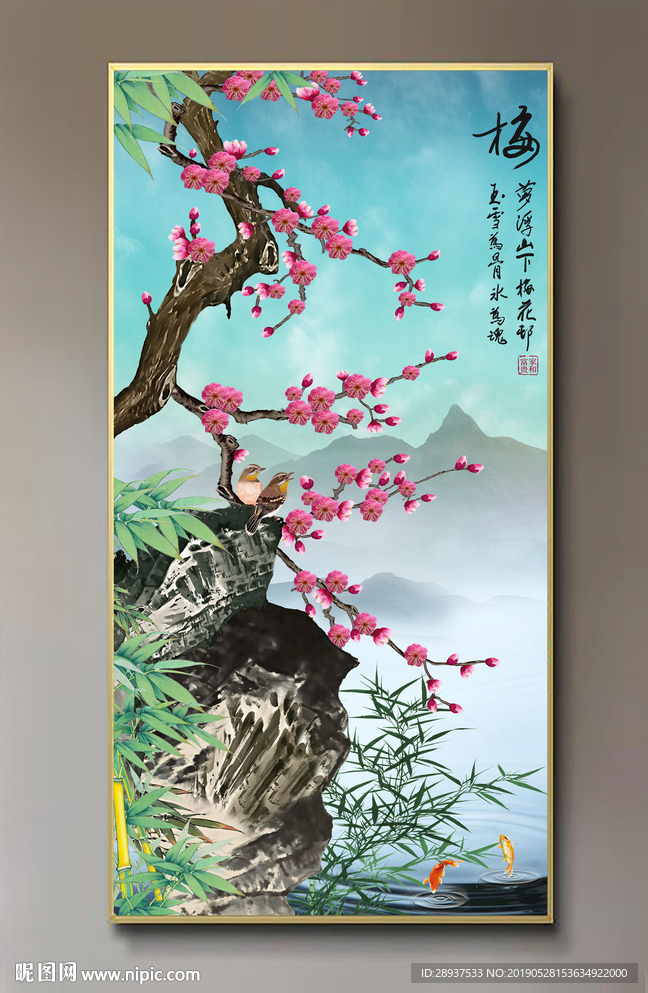 原创玄关梅花花鸟竹子装饰画壁画