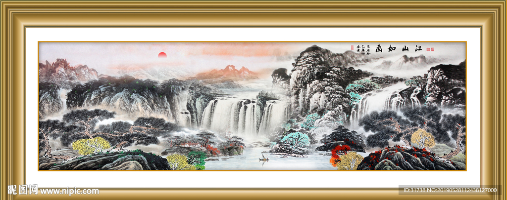 国画山水画