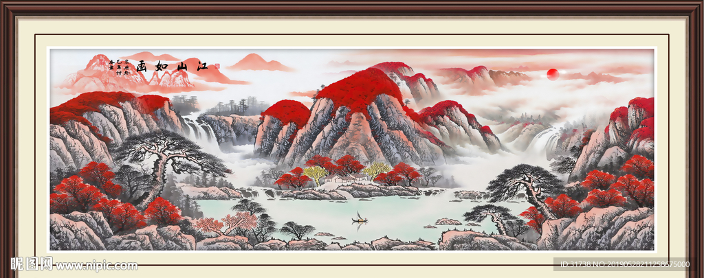 鸿运当头
