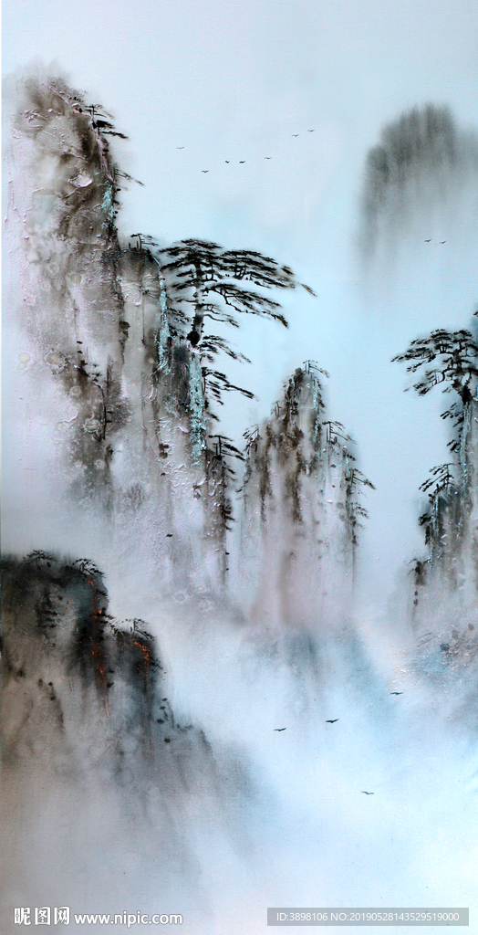 新中式云雾山林玄关装饰画