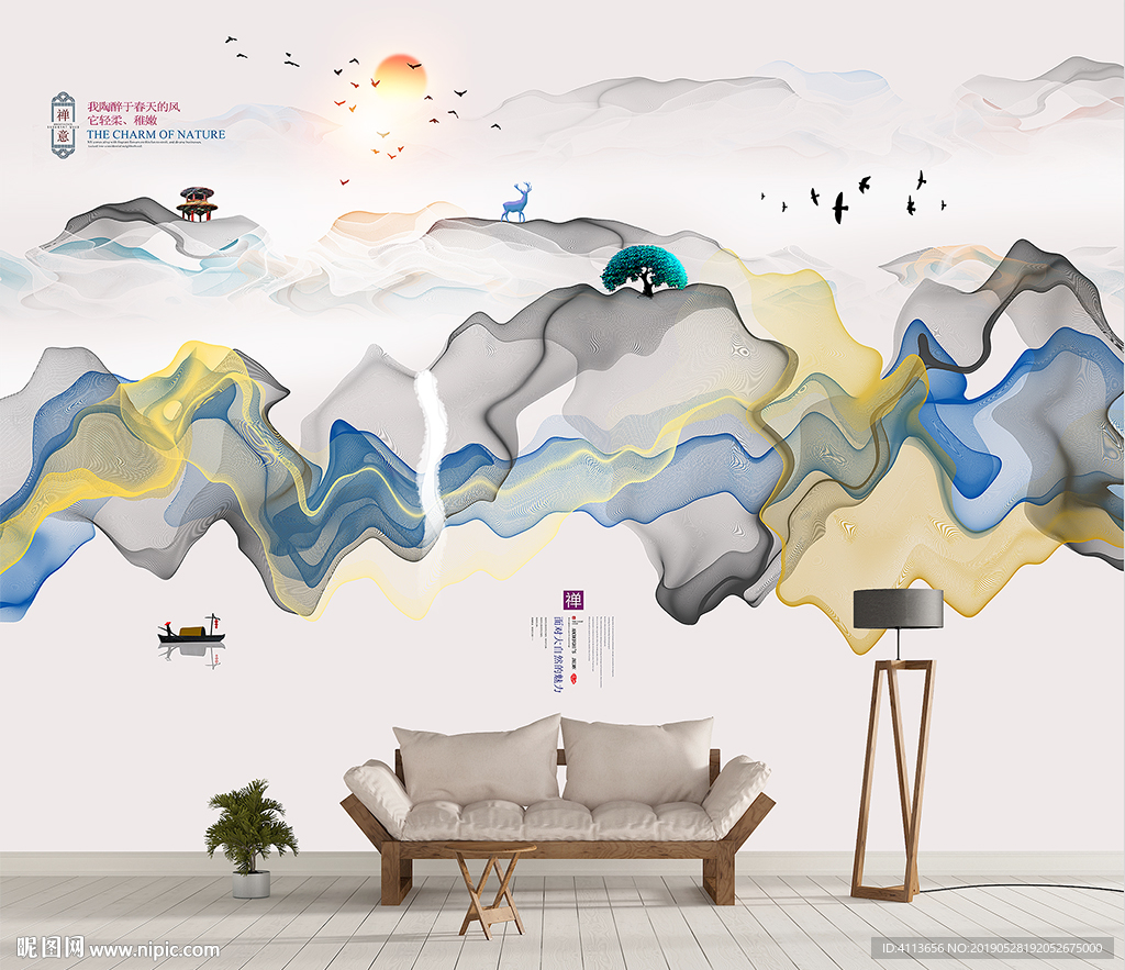 山水背景