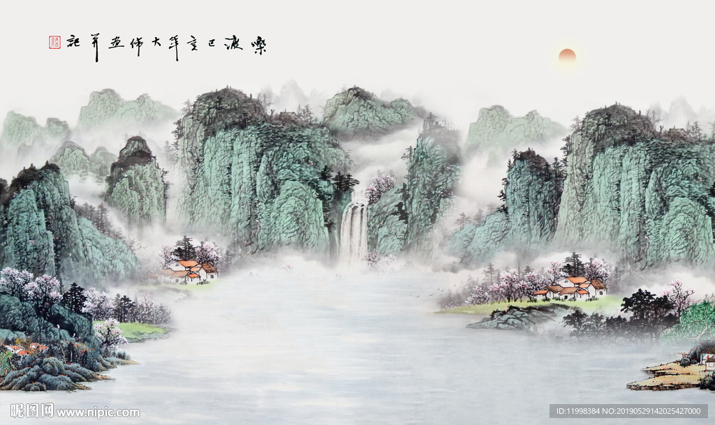 水墨山水背景墙