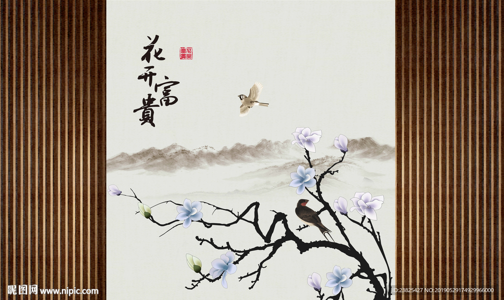 新中式手绘玉兰花山水电视背景墙
