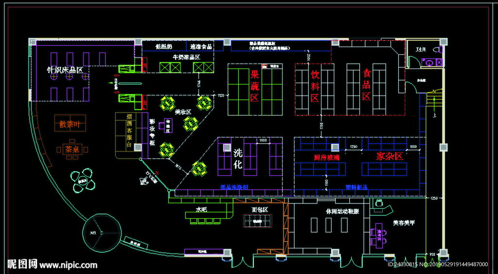 便利店CAD布局图（多方案）