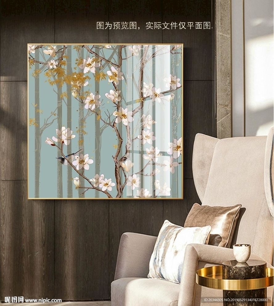 新中式奢华花鸟装饰画