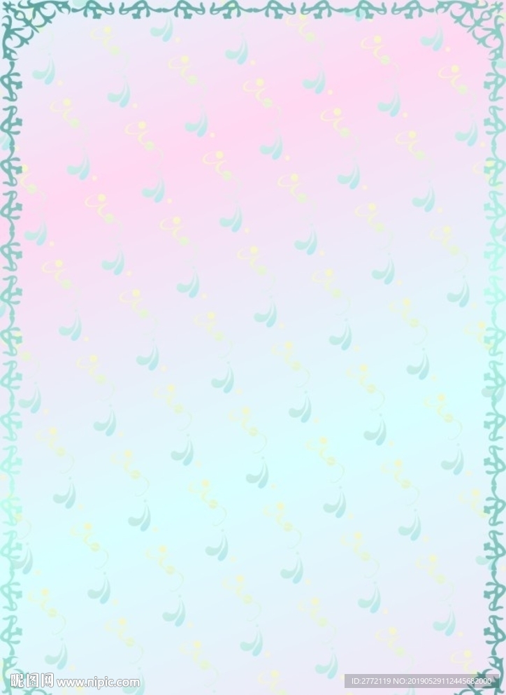 花兰儿 经营证书纹