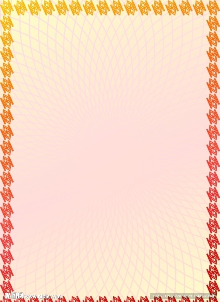 桔花开 化妆证书纹