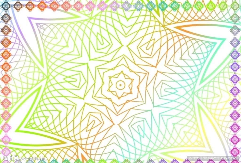 剑如虹 销售证书纹